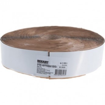 Бутил-каучуковая лента REXANT 20м