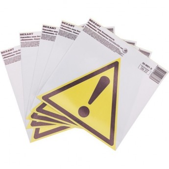 Наклейка знак безопасности «Внимание. Опасность» REXANT с хедером; 150х150х150 мм Наклейка знак безопасности «Внимание. Опасность» REXANT с хедером; 150х150х150 мм