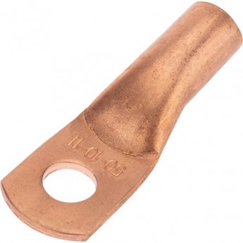 Наконечник медный REXANT ТМ 50-10-11 (50мм² - Ø11мм) (в упак. 50 шт.) Наконечник медный REXANT ТМ 50-10-11 (50мм² - Ø11мм) (в упак. 50 шт.)