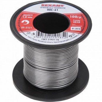 Припой REXANT ПОС-61 без канифоли Ø1.0 мм, 100 г Припой REXANT ПОС-61 без канифоли Ø1.0 мм, 100 г