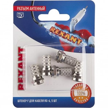 Разъем антенный REXANT на кабель, штекер F для кабеля RG-6, (5шт) Разъем антенный REXANT на кабель, штекер F для кабеля RG-6, (5шт)