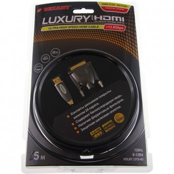Шнур REXANT HDMI - DVI-D, 5м, gold, с фильтрами, шелк