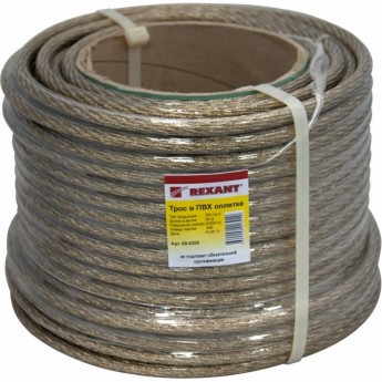 Трос стальной REXANT в ПВХ оплетке 10.0 мм, 50 м Трос стальной REXANT в ПВХ оплетке 10.0 мм, 50 м