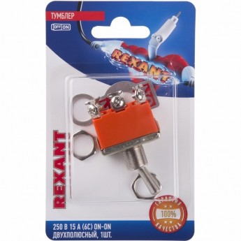 Тумблер REXANT KN-202 15А (6c) ON-ON двухполюсный