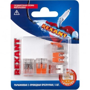 Универсальная компактная клемма REXANT СМК 221-412, 2-проводная до 4,0 мм² (блистер 5 шт./уп.)